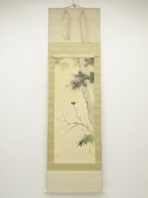 正園筆　梅に鶯　肉筆絹本掛軸